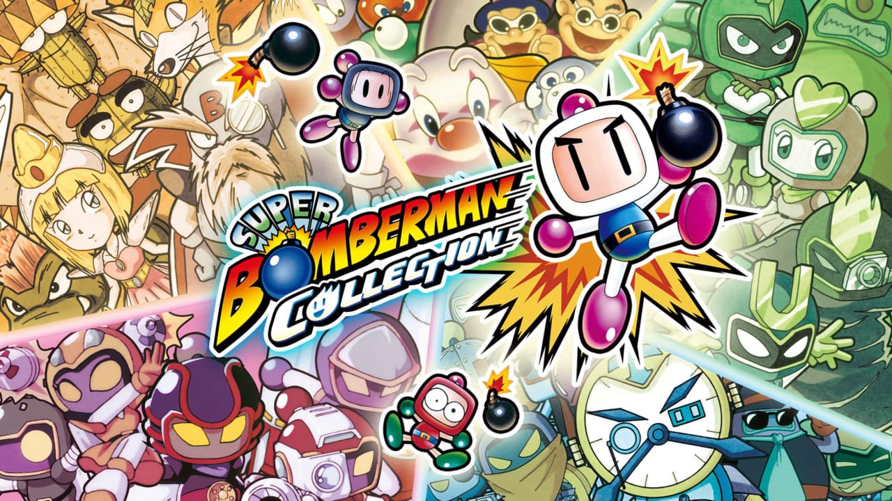 超级炸弹人合集丨SUPER BOMBERMAN COLLECTION-迦哆网创社