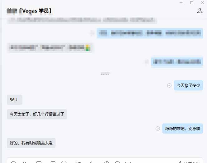 图片[2]-【黄金期货AI搬砖】AI操盘手技术Vegas交易技术+聪明软件， 黄金期货日赚50-1000U， 长期稳定-迦哆网创社