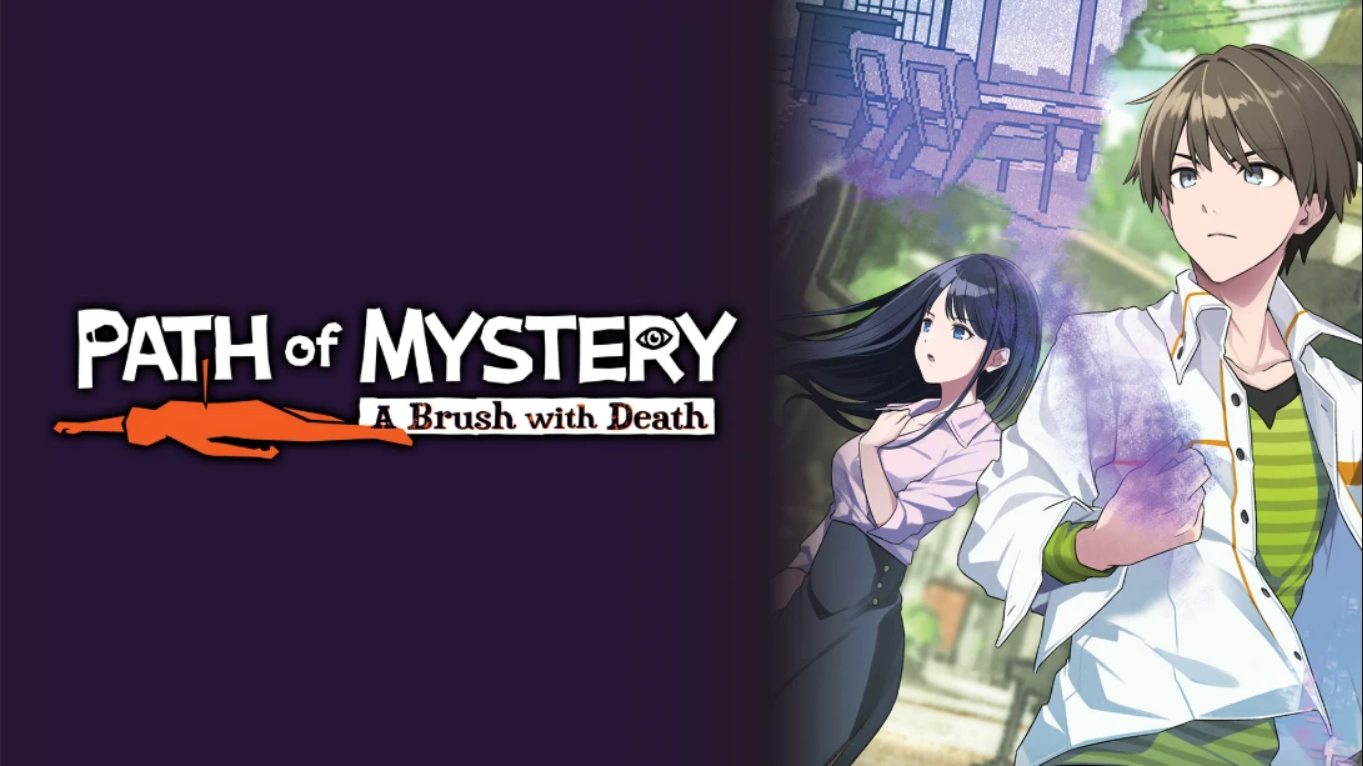 【美版】迷路 鸣泽美事件 .Path of Mystery A Brush with Death 中文-迦哆网创社