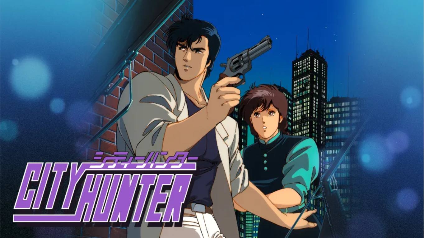【美版】城市猎人 .City Hunter 中文-迦哆网创社