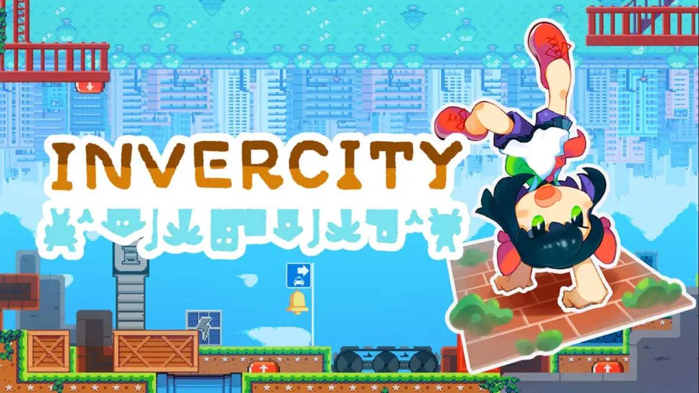 【美版】倒立城市 .Invercity 中文-迦哆网创社