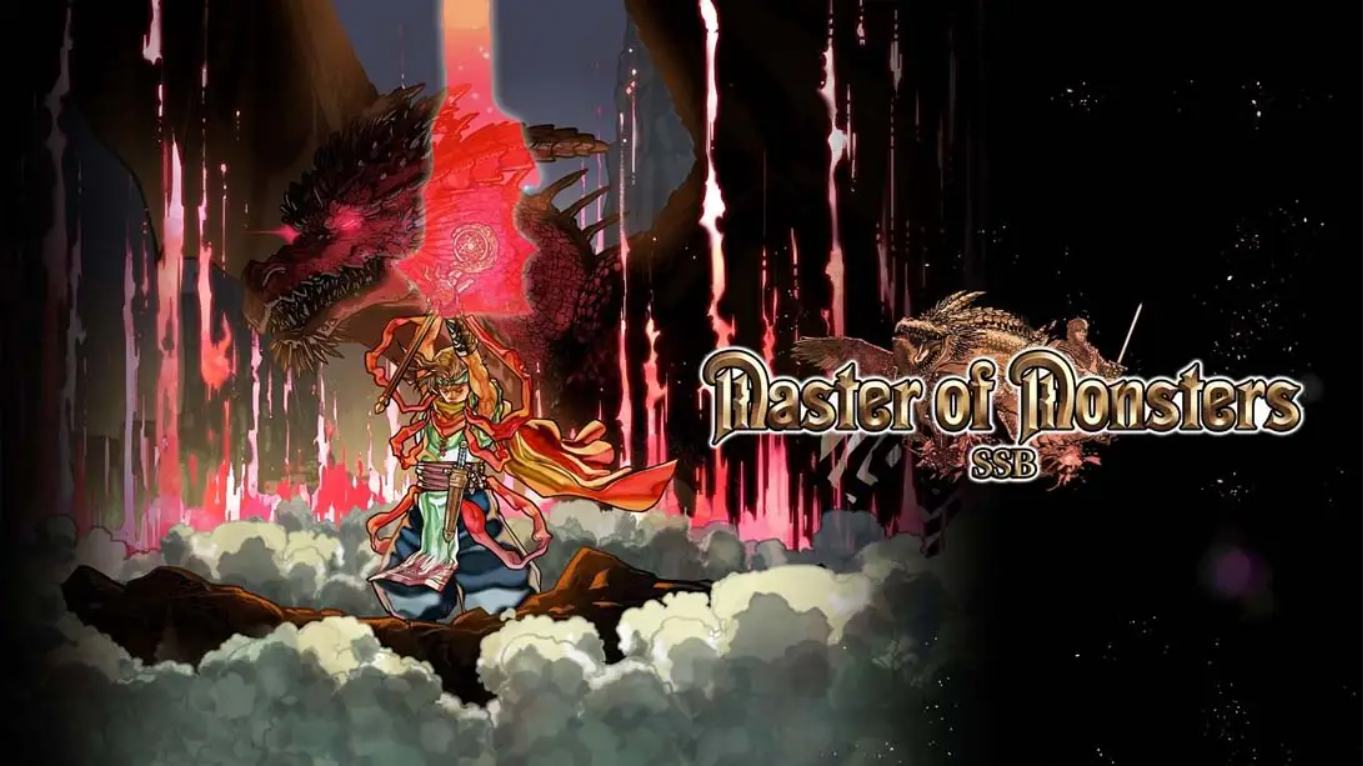 【日版】万兽之王SSB .Master of Monsters SSB 日语-迦哆网创社