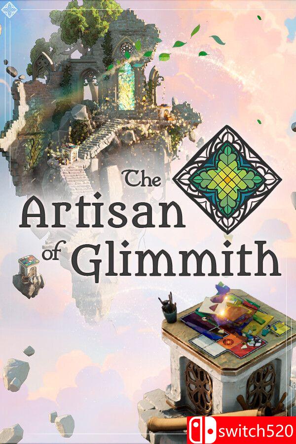 《格里米斯工匠（The Artisan of Glimmith）》官方中文 [中文/繁体/英文/日语]-迦哆网创社