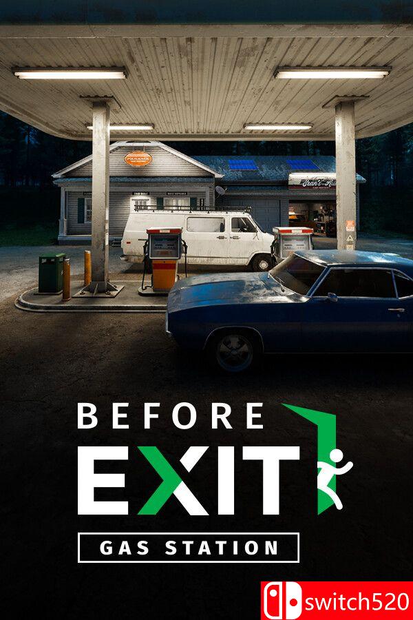 《出口前：加油站（Before Exit: Gas Station）》官方中文 集成日光DLC [中文/繁体/英文/日语]-迦哆网创社