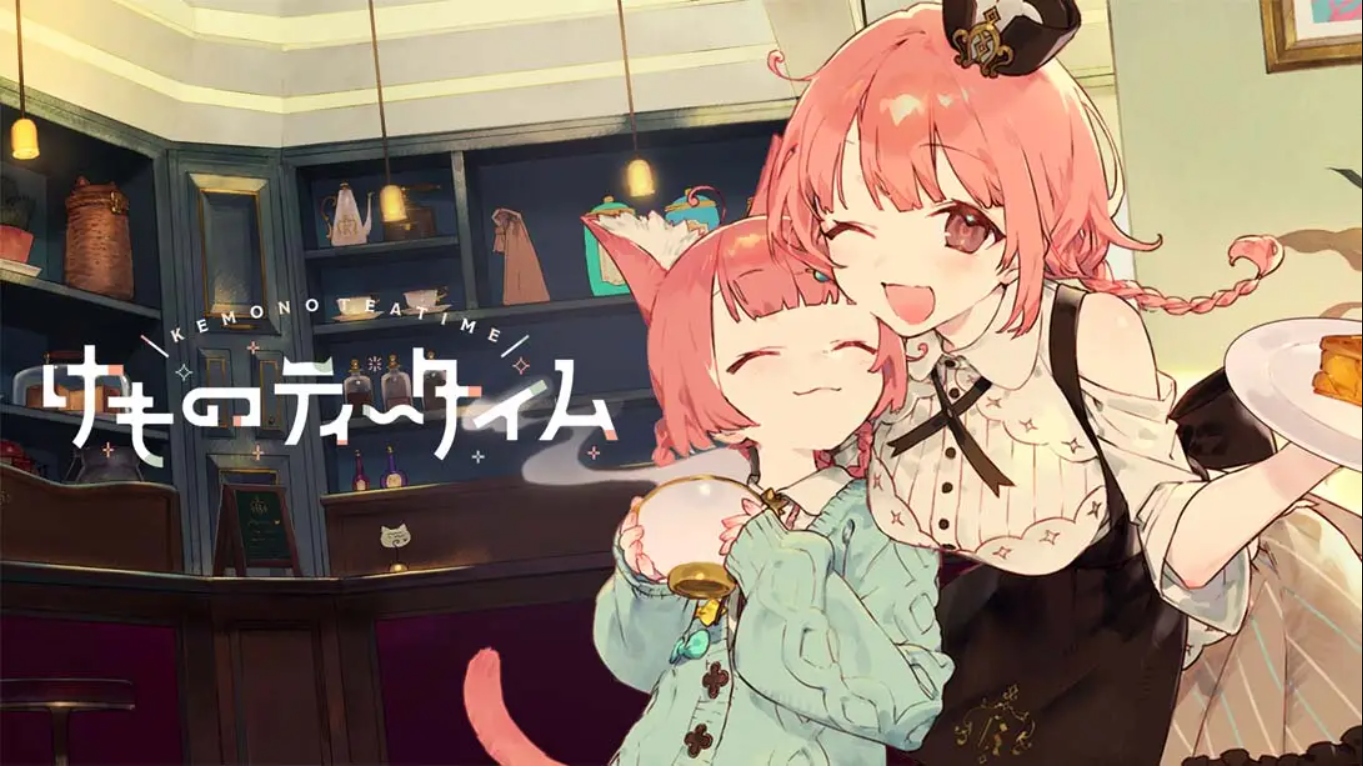 【美版】兽娘红茶馆 .Kemono Teatime 中文-迦哆网创社