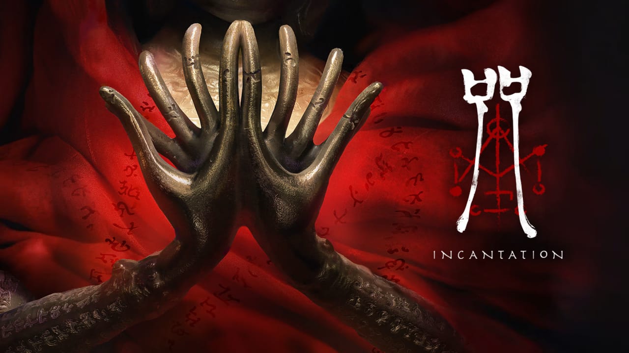 咒丨Incantation-迦哆网创社