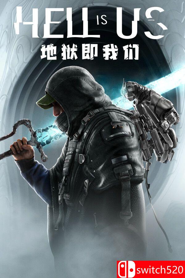 《地狱即我们（Hell is Us）》官方中文 v1.6 [中文/英文/日语]-迦哆网创社