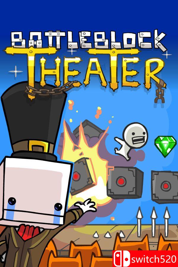 《战斗砖块剧场（BattleBlock Theater）》官方中文 生活质量重制版 [中文/繁体/英文/日语]-迦哆网创社