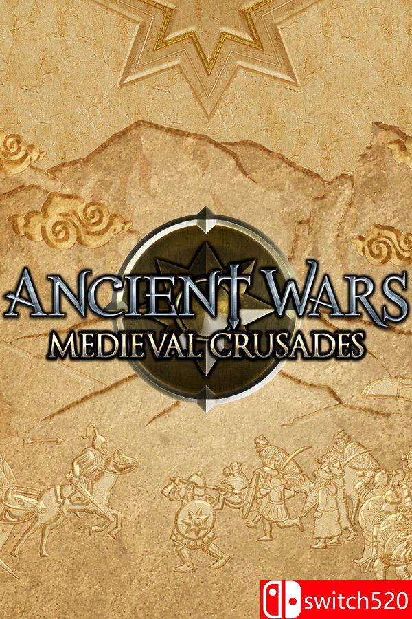 《古代战争：中世纪十字军（Ancient Wars: Medieval Crusades）》官方中文 [中文/英文]-迦哆网创社