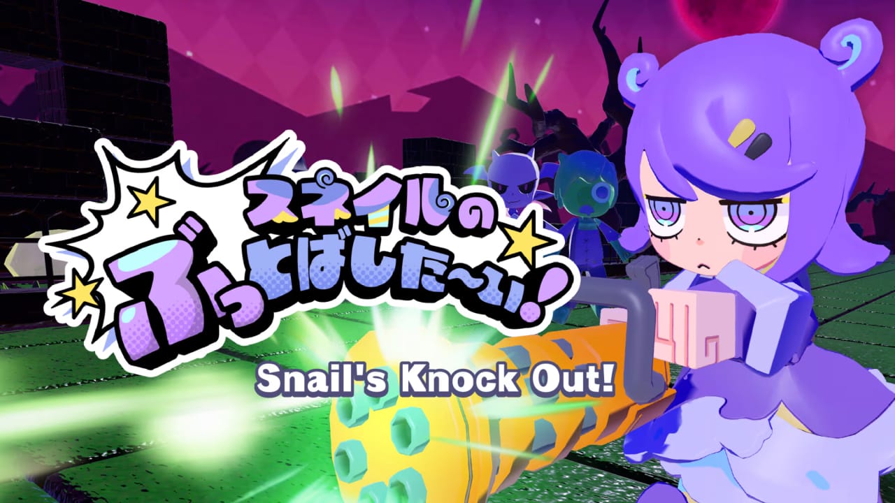 斯内尔的无双！丨Snail’s Knock Out!-迦哆网创社