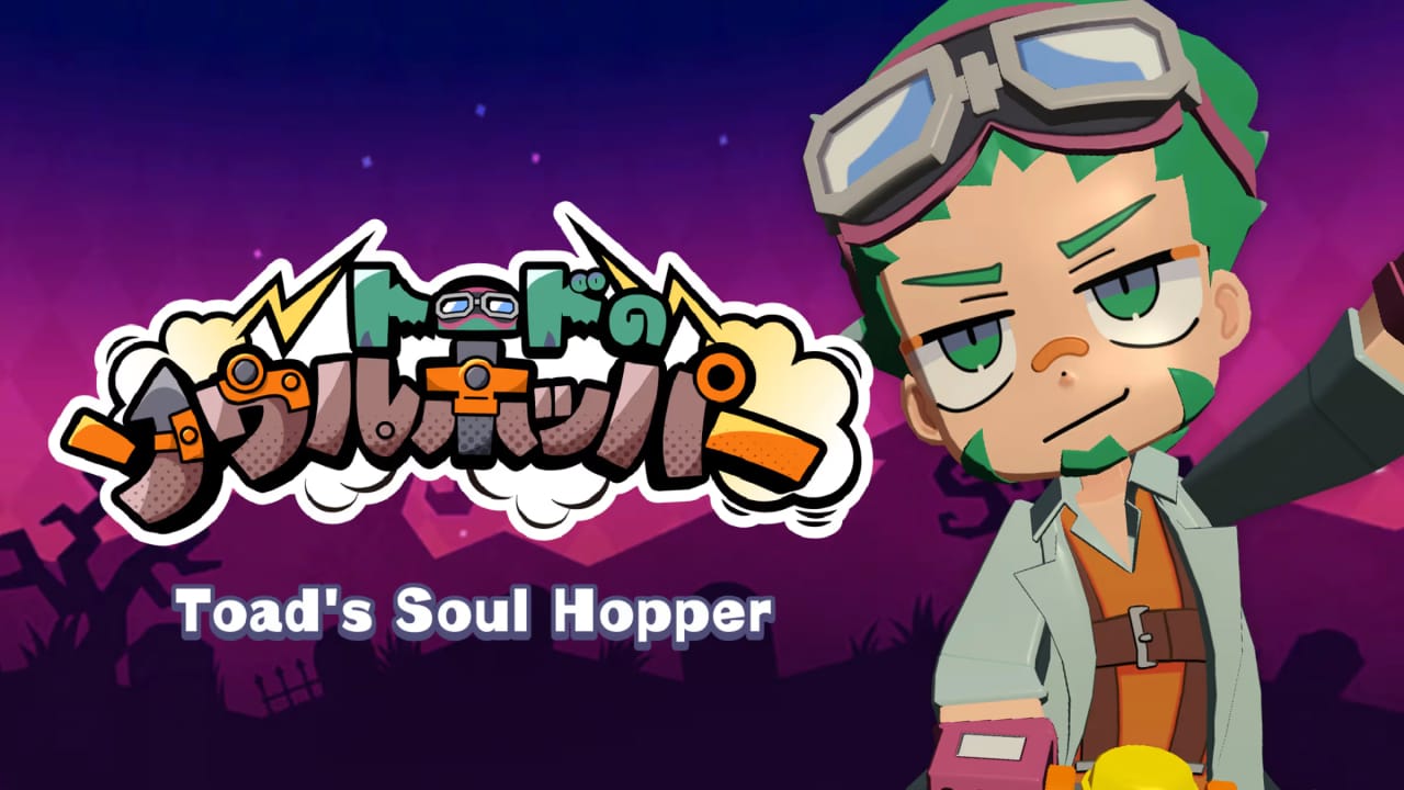 托德的灵魂跳跃者丨Toad’s Soul Hopper-迦哆网创社