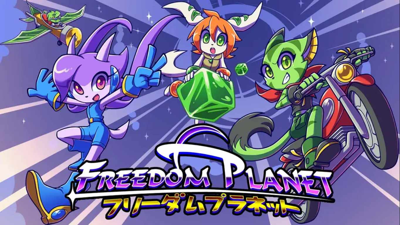 【美版】自由星球 .Freedom Planet 英语-迦哆网创社