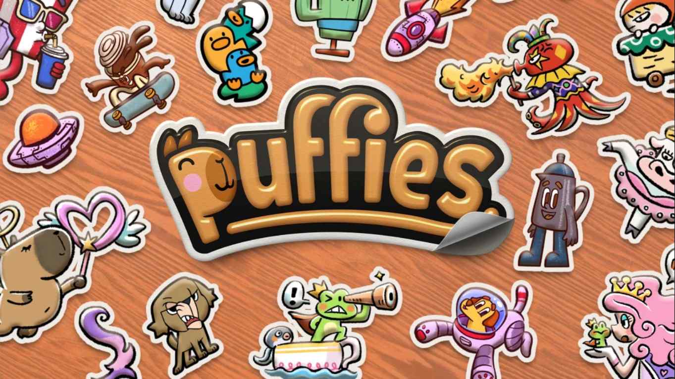 【美版】泡芙 .puffies 中文-迦哆网创社