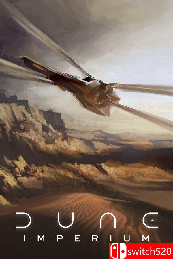 《沙丘：帝国（Dune: Imperium）》官方中文 集成起义DLC [中文/繁体/英文/日语]-迦哆网创社