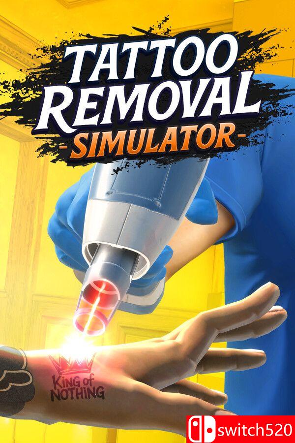 《纹身清除模拟器（Tattoo Removal Simulator）》Build 23748449 [中文/繁体/英文/日语]-迦哆网创社