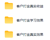 图片[1]-游戏AI自动捡漏和搬砖项目，全自动挂机，月入稳稳过万，零风险长期做！-迦哆网创社