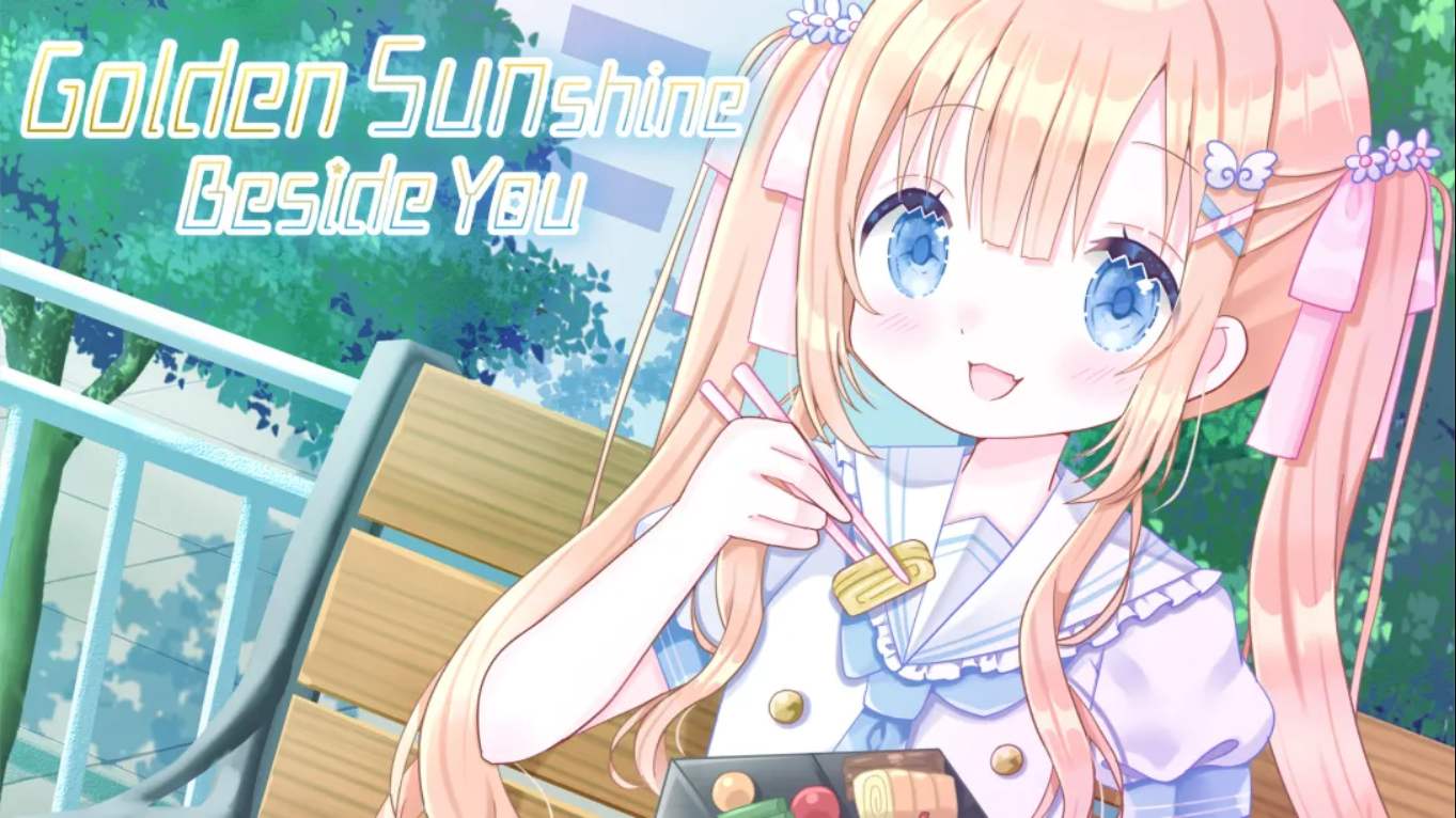 【美版】金色阳光与你相伴 .Golden Sunshine Beside You 中文-迦哆网创社