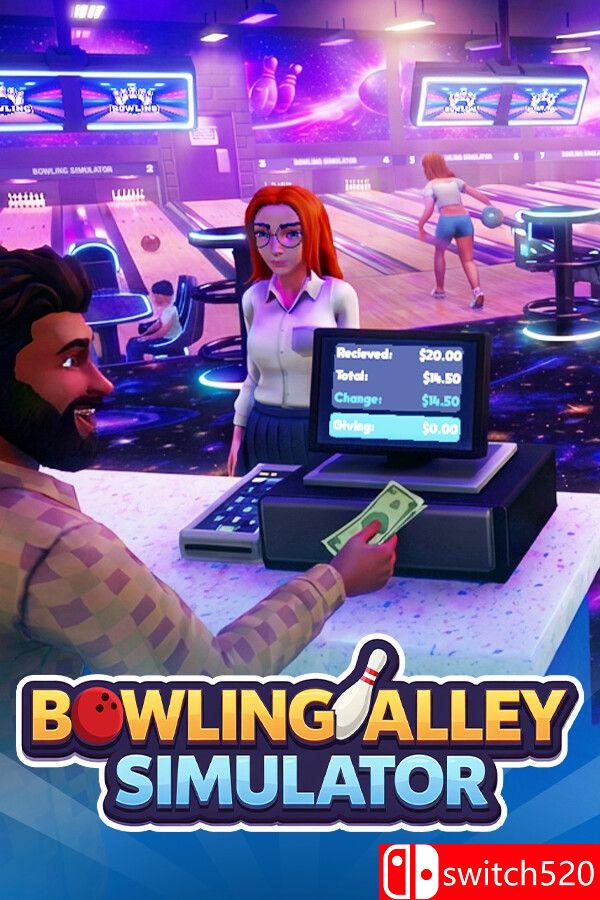 《保龄球馆模拟器（Bowling Alley Simulator）》官方中文 [中文/英文/日语]-迦哆网创社