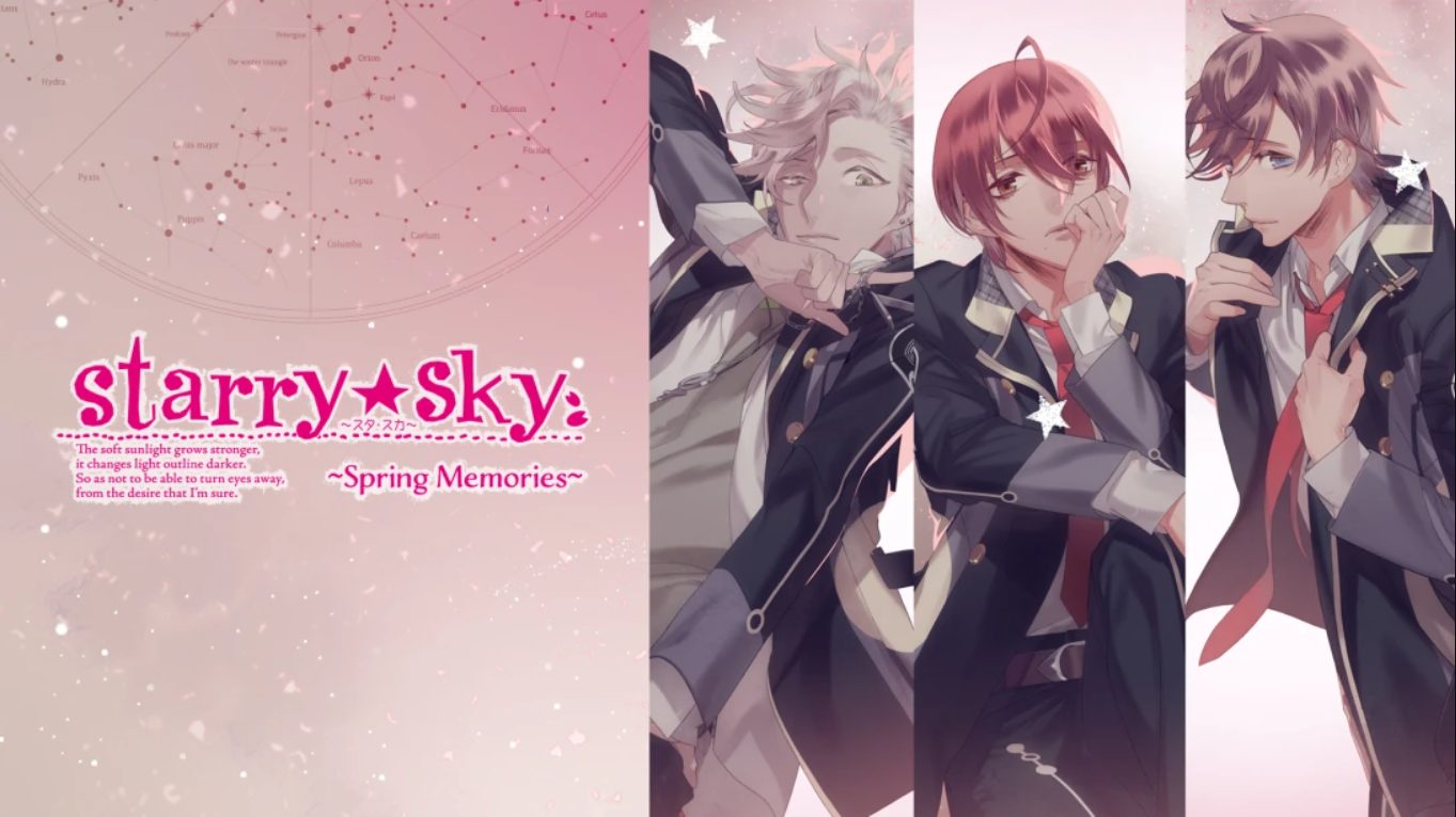【日版】星色☆天空～春天的回忆～ Starry☆Sky～Spring Memories～ 日语-迦哆网创社