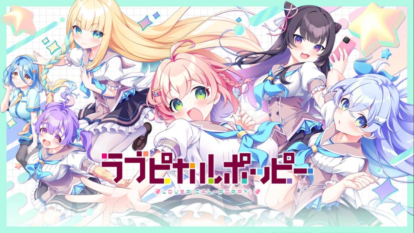 【日版】爱picopico波比 ラブピカルポッピー 日语-迦哆网创社