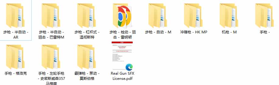 图片[1]-特效剪辑音效素材包来了！720+个好莱坞电影开枪射击枪声音效包，战神战争枪击音效，全部汉化-迦哆网创社