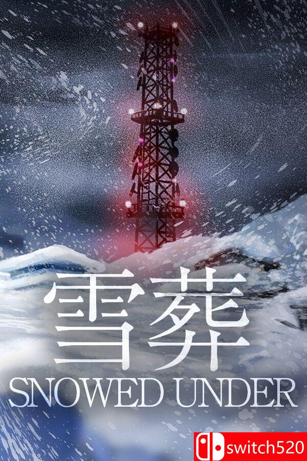 《雪葬（Snowed Under）》官方中文 [中文/繁体/英文/日语]-迦哆网创社