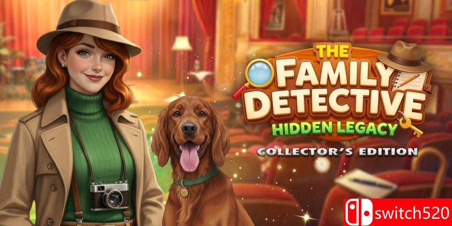 《家族侦探：隐秘遗产（The Family Detective: Hidden Legacy）》典藏版 [英文]-迦哆网创社