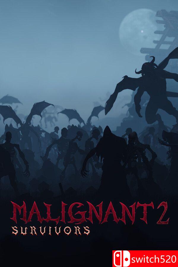 《恶变幸存者2（Malignant Survivors 2）》官方中文 [中文/英文/日语]-迦哆网创社