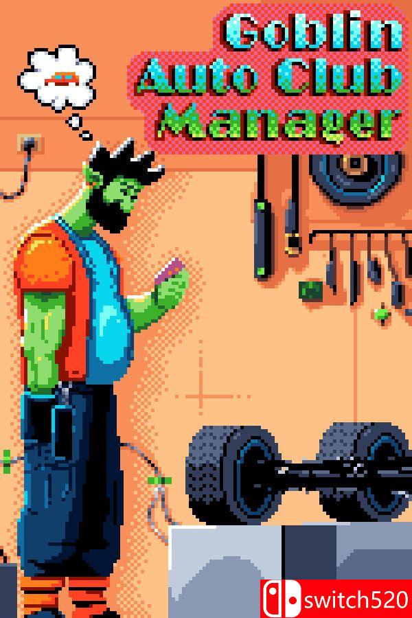 《哥布林赛车俱乐部经理（Goblin Auto Club Manager）》v2.1.5 [英文/日语]-迦哆网创社