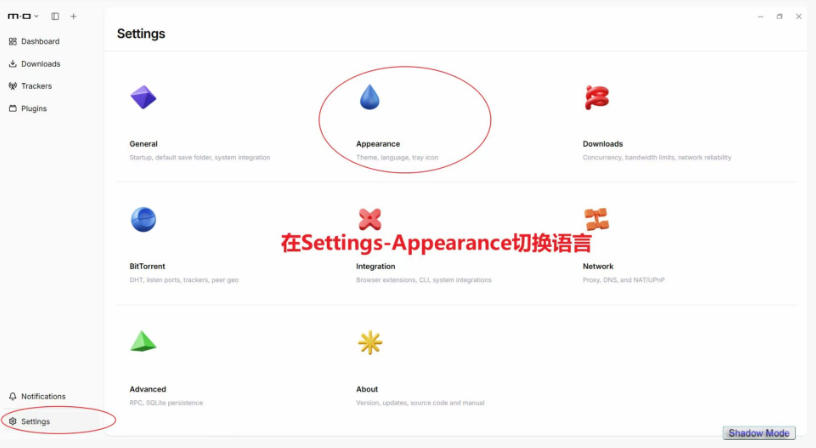 停更3年,Motrix 2.0满血归来:开源全能下载器,Win/Mac/Linux通吃,无广告不限速