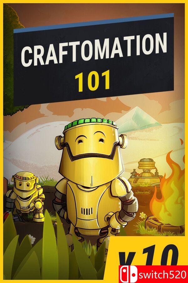 《工艺101：编程与工艺（Craftomation 101: Programming Craft）》[中文/繁体/英文]-迦哆网创社