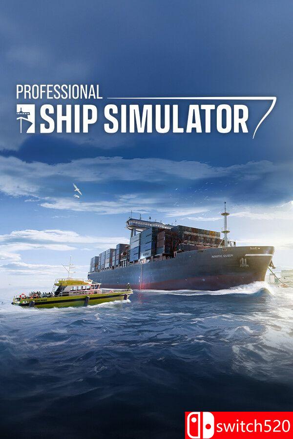 《专业船舶模拟器（Professional Ship Simulator）》官方中文 [中文/英文]-迦哆网创社