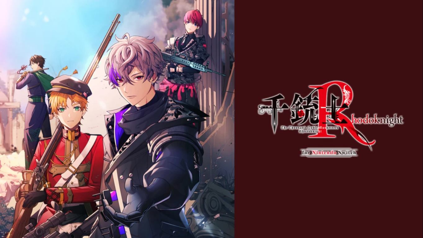 【日版】千铳士:Rhodoknight Nintendo Switch版 千銃士:Rhodoknight for Nintendo Switch 日语-迦哆网创社