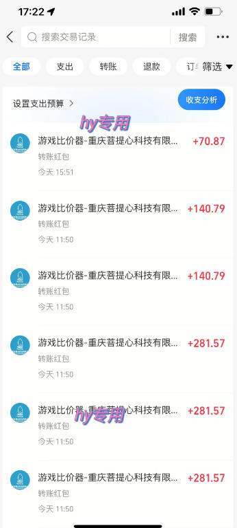 图片[1]-三款AI自动化游戏副业，日入千元，可批量矩阵操作适合新手小白！-迦哆网创社