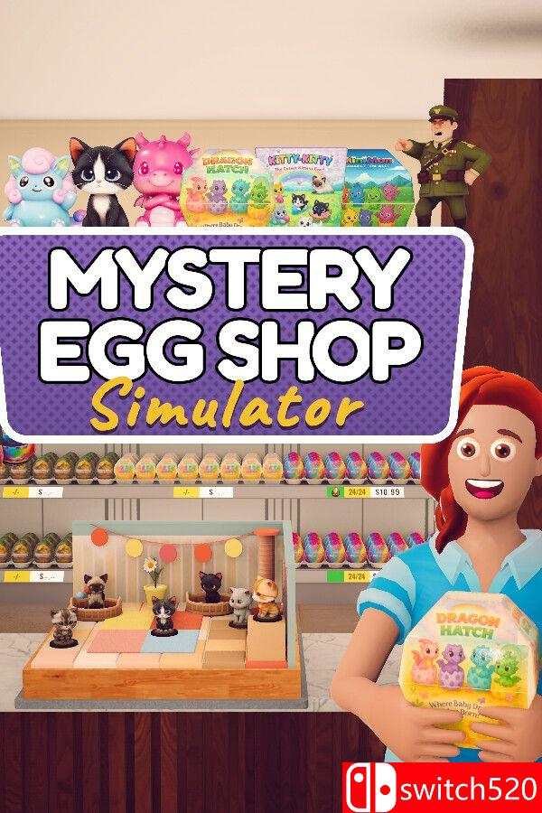 《盲蛋商店模拟器（Mystery Egg Shop Simulator）》官方中文 [中文/繁体/英文/日语]-迦哆网创社
