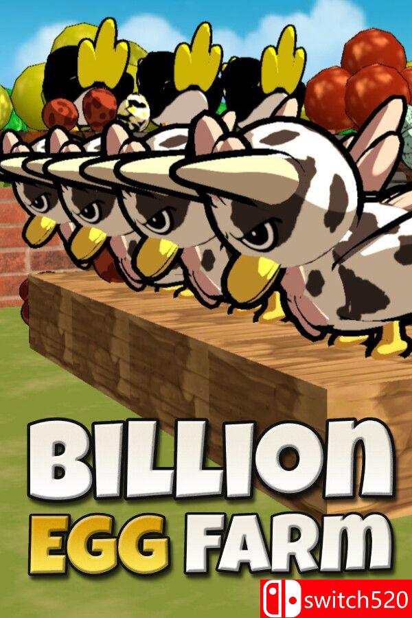 《十亿蛋农场（Billion Egg Farm）》官方中文 Build 25385072 [中文/英文/日语]-迦哆网创社