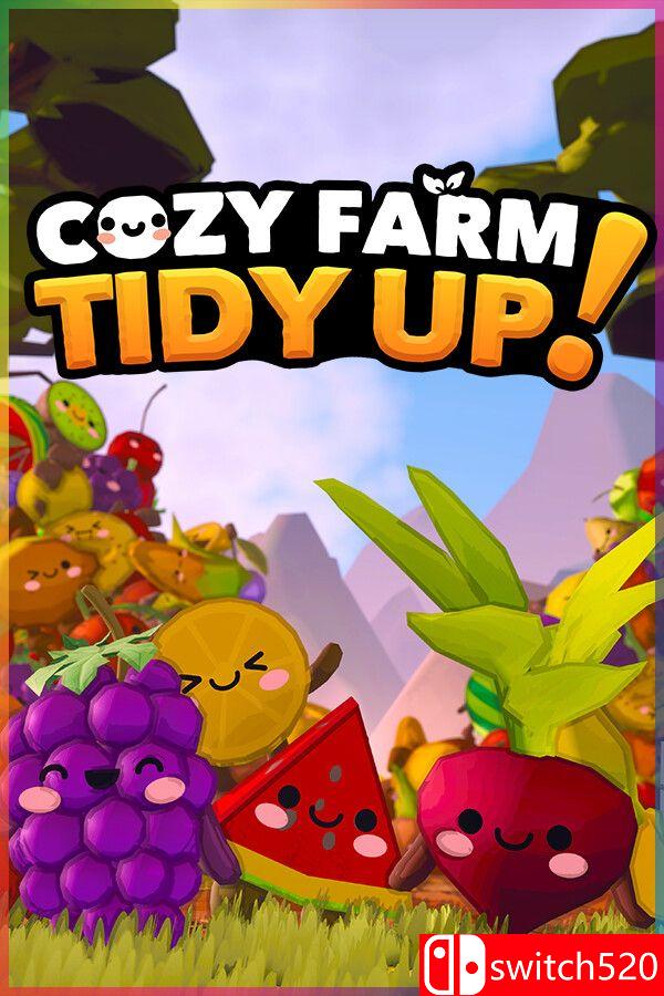 《惬意农场：整理一下！（Cozy Farm: Tidy Up!）》官方中文 [中文/繁体/英文/日语]-迦哆网创社