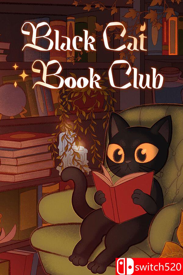 《黑猫读书俱乐部（Black Cat Book Club）》官方中文 Build 25535936 [中文/英文/日语]-迦哆网创社