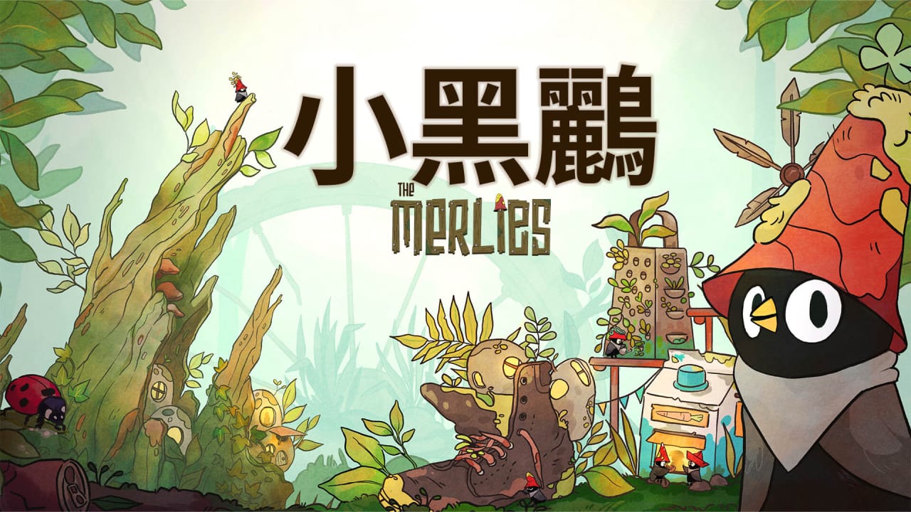 小黑鹂丨The Merlies-迦哆网创社