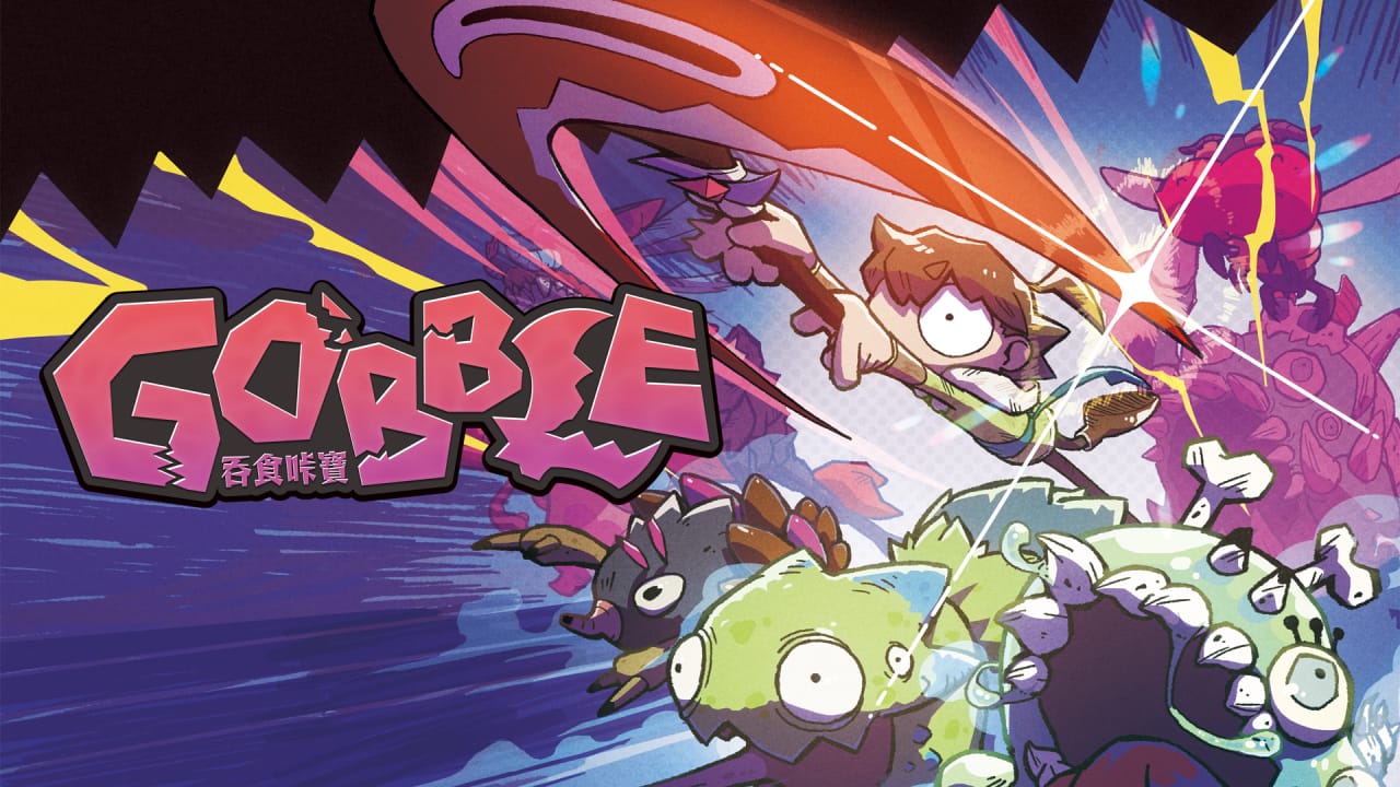 吞食咔宝丨GOBBLE-迦哆网创社