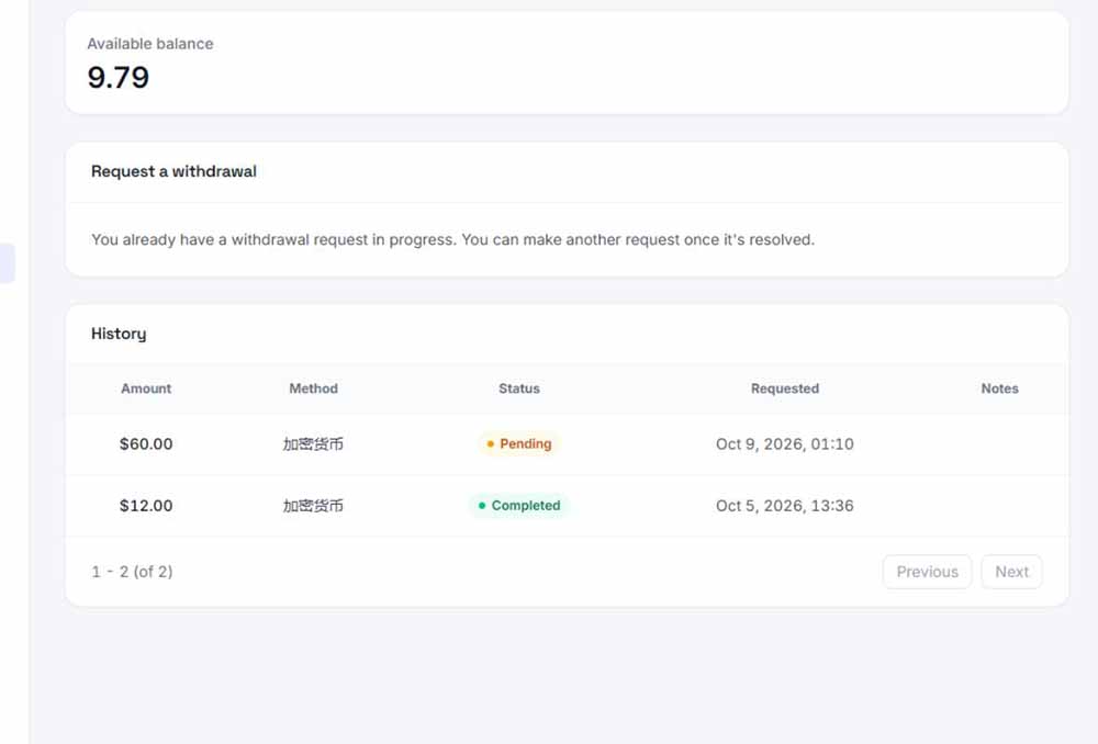 图片[3]-外面收费8000的myupload视频挂机撸美金项目，单日收益20-50美金+工作室可批量搞【挂机脚本+详细-迦哆网创社
