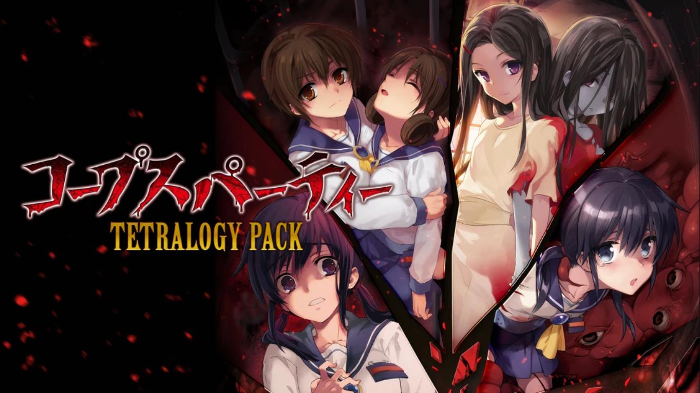 【日版】尸体派对 四部曲合集 コープスパーティー TETRALOGY PACK 日语-迦哆网创社
