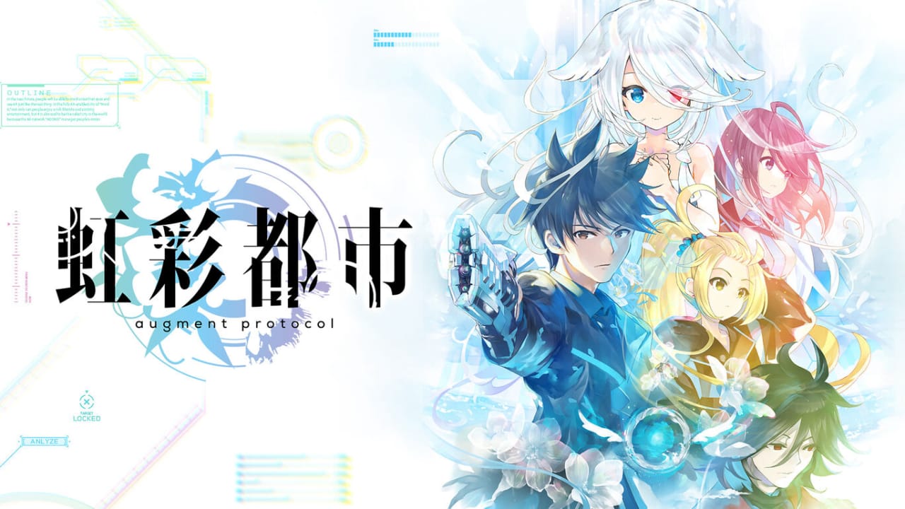 虹彩都市-迦哆网创社