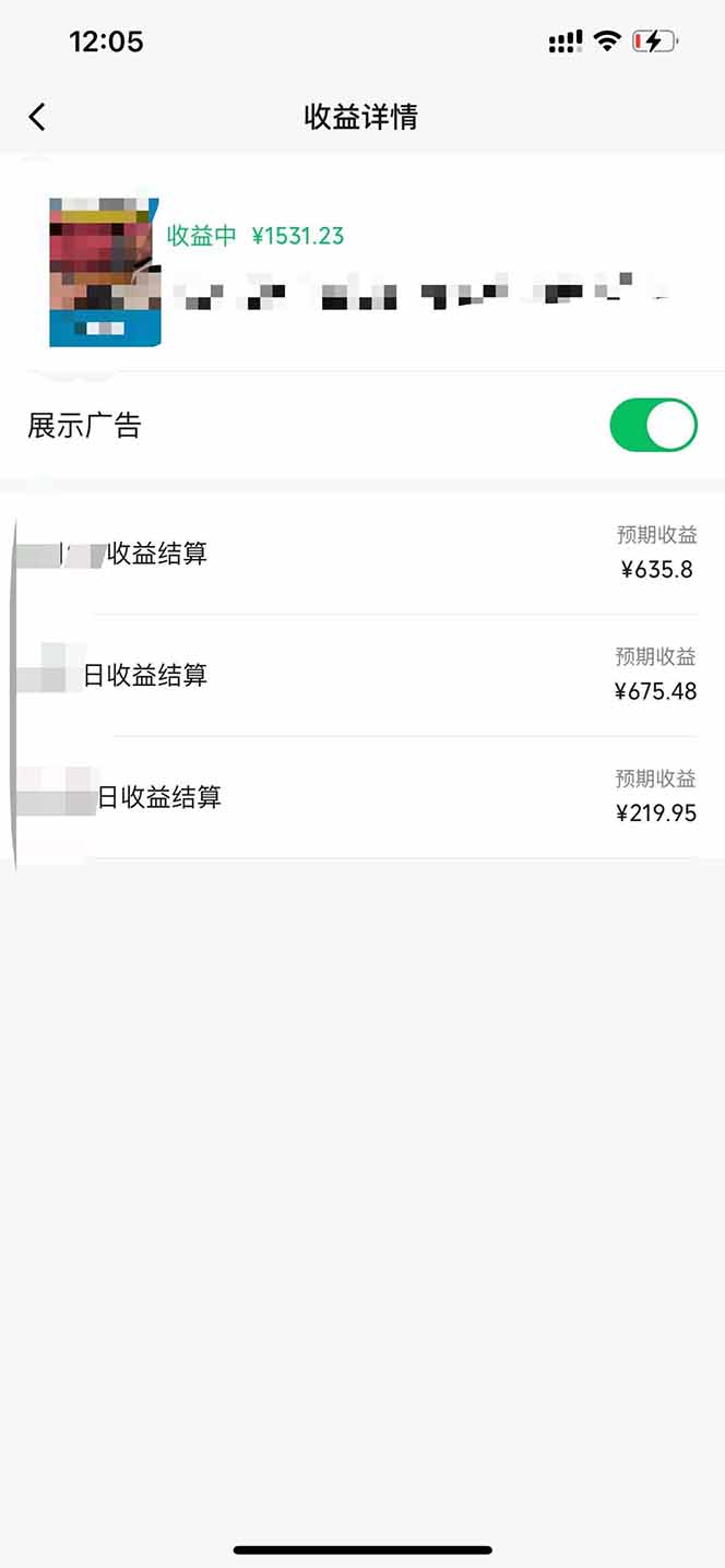 黑科技几秒生成视频号爆火视频，无脑操作，日入2000+，来就有！-迦哆网创社
