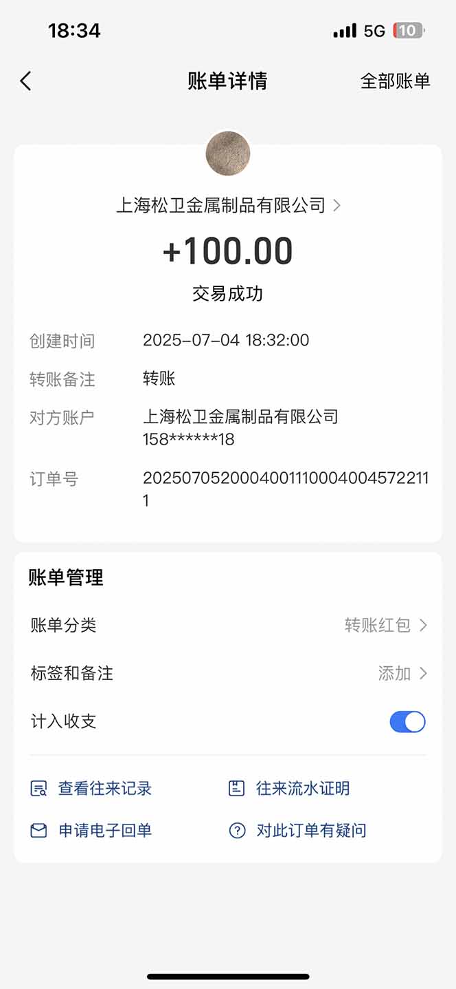 智慧云π电脑挂机单机每天收益300—500+ 并带有团队管道收益 可无限放大-迦哆网创社