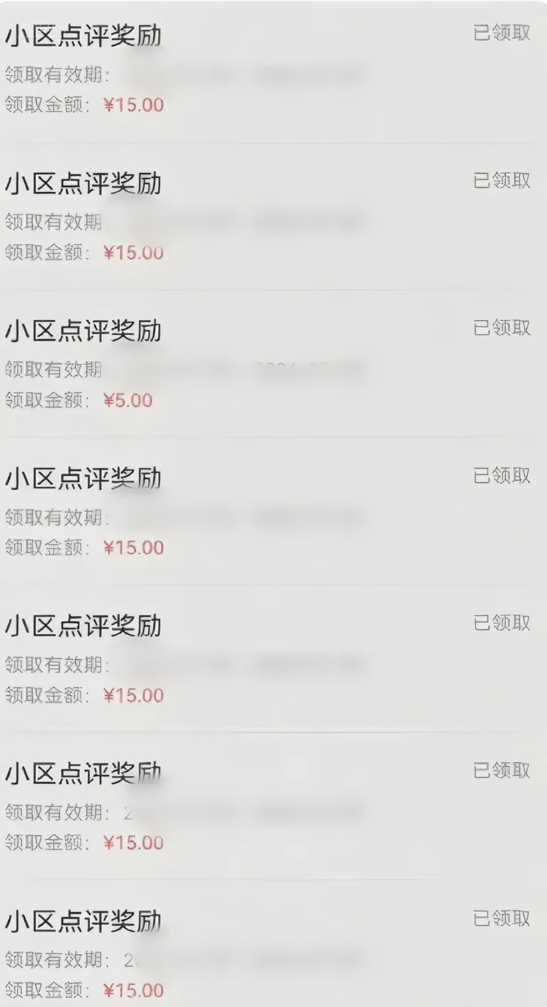 分享一个零撸项目，超简单副业小白必看，人人收益¥150(附渠道)-迦哆网创社