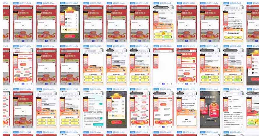 云挂机项目单日500-1000知识分享感谢观看-迦哆网创社