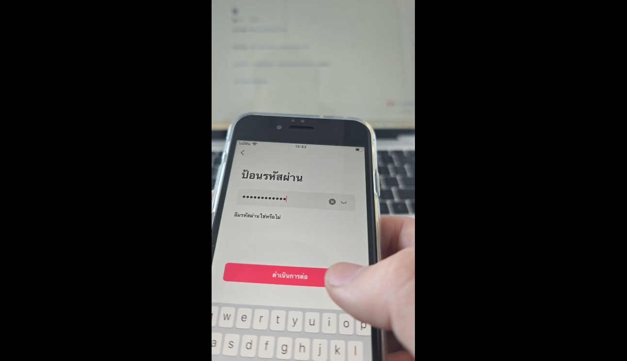 张瑞老师·东南亚TikTok短视频带货-迦哆网创社