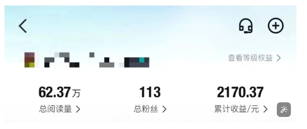 得物种草AI搬运项目，每天10分钟，也能挣生活费的野路子，团队实测两三天出单-迦哆网创社