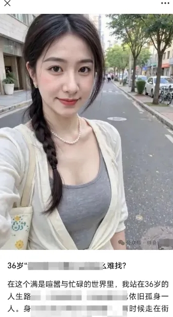 2025小绿书AI美女图片领域，实操挣公众号流量主收益项目-迦哆网创社